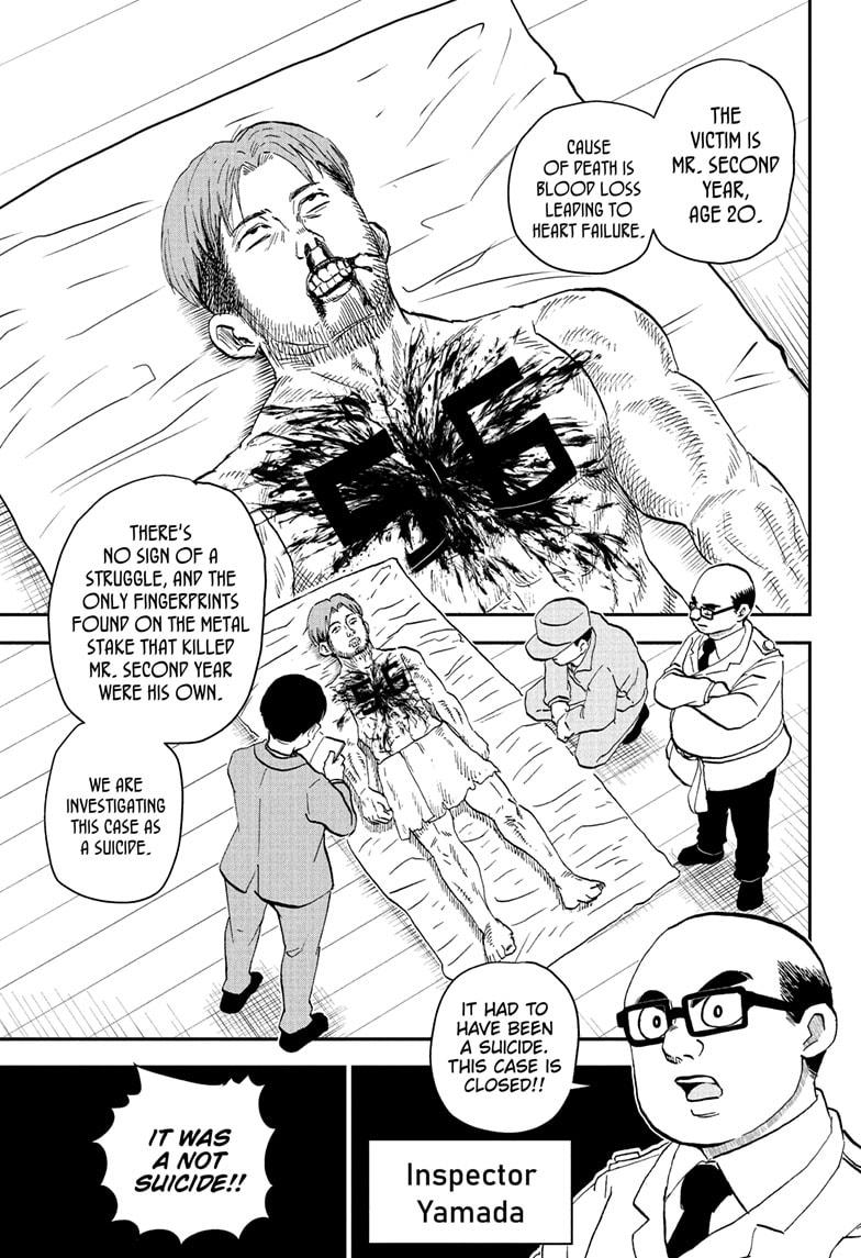 Me & Roboco Chap 229 - Next Chap 230
