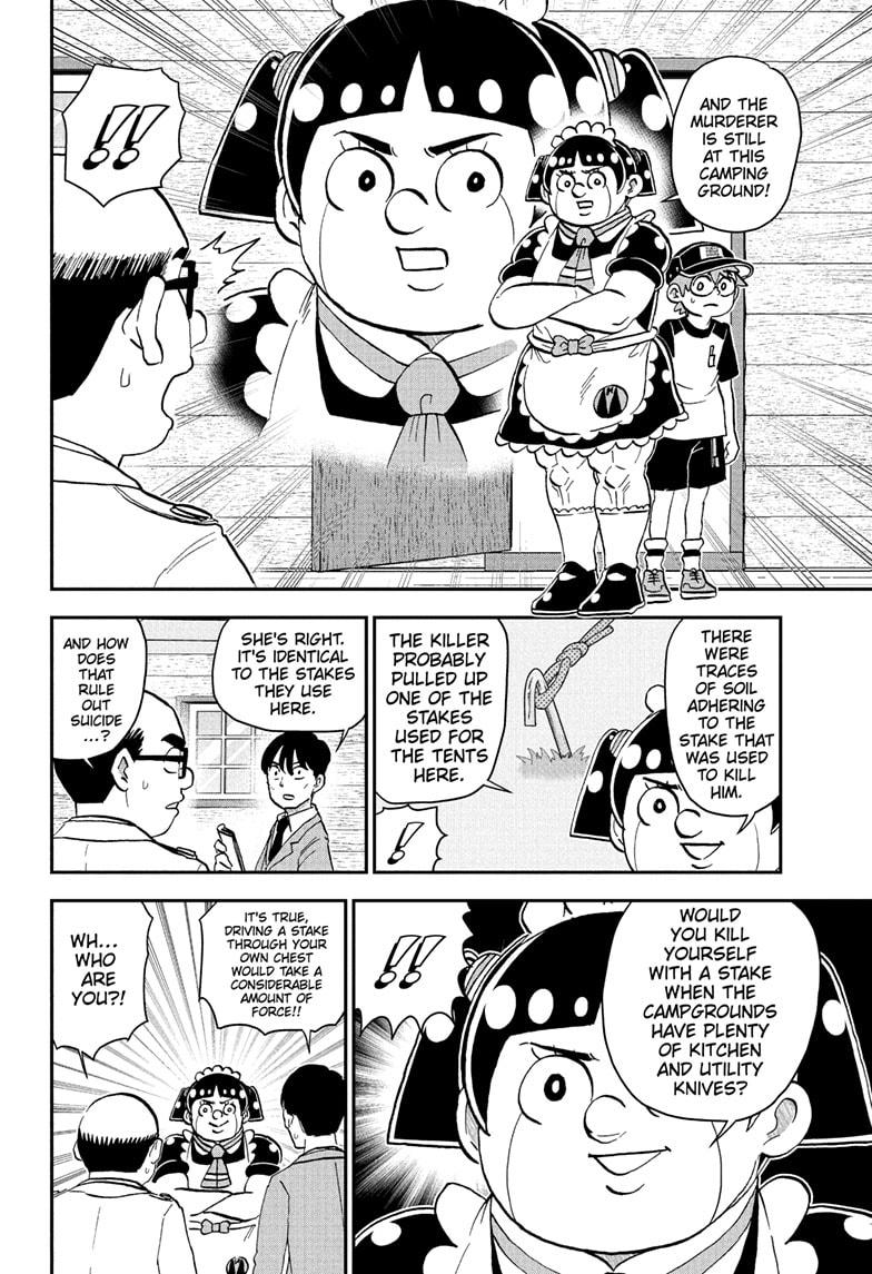 Me & Roboco Chap 229 - Next Chap 230