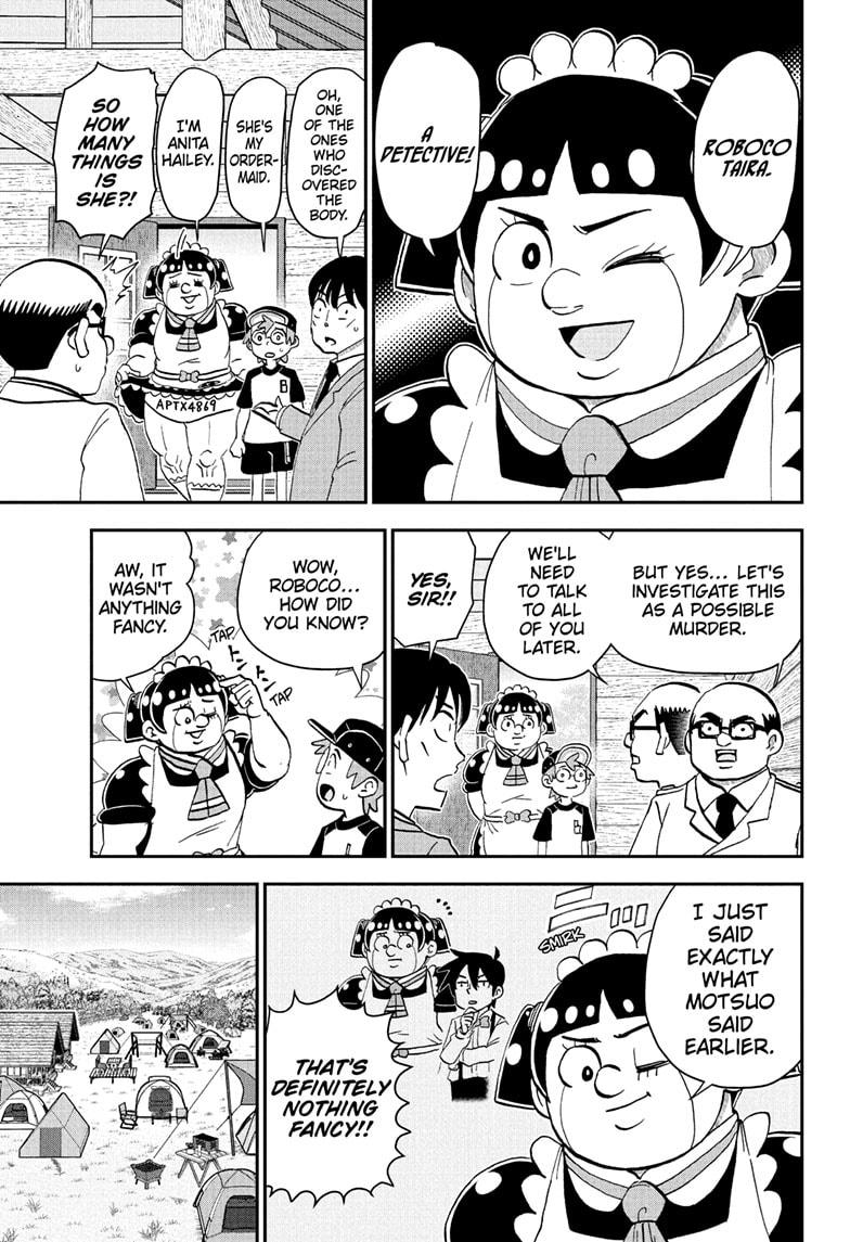 Me & Roboco Chap 229 - Next Chap 230