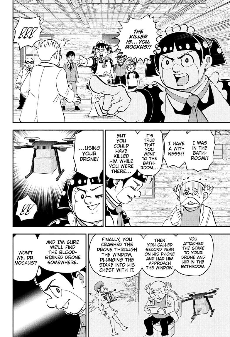 Me & Roboco Chap 229 - Next Chap 230