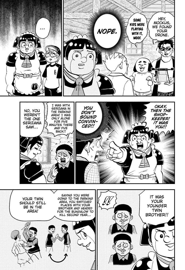 Me & Roboco Chap 229 - Next Chap 230