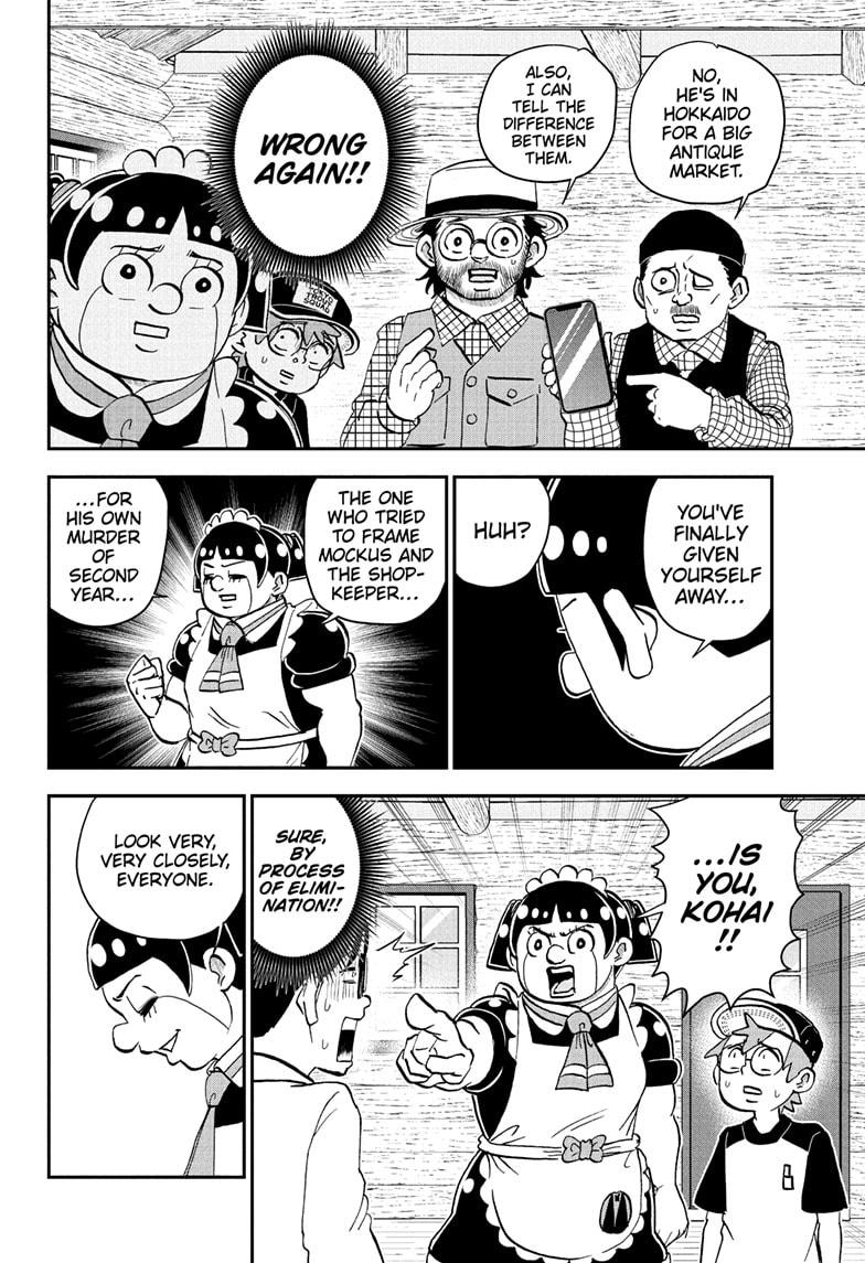 Me & Roboco Chap 229 - Next Chap 230