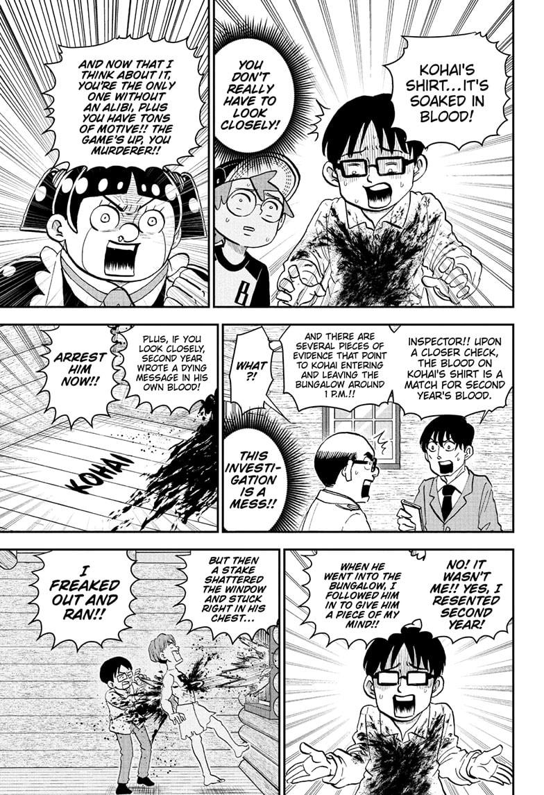 Me & Roboco Chap 229 - Next Chap 230