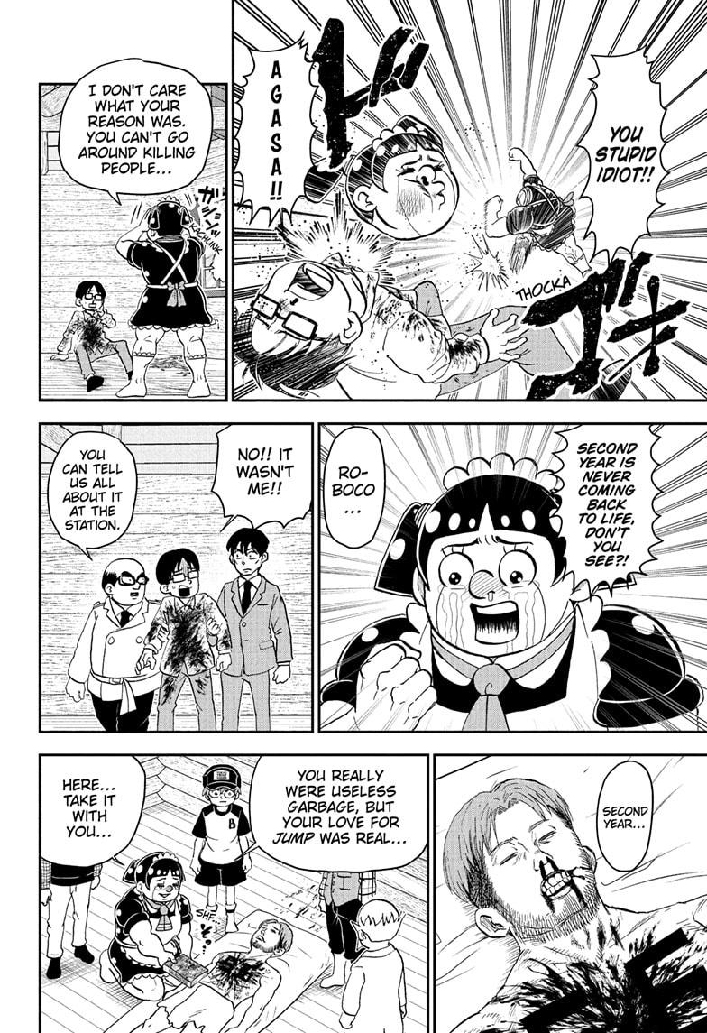 Me & Roboco Chap 229 - Next Chap 230