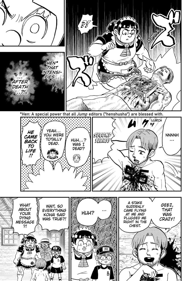 Me & Roboco Chap 229 - Next Chap 230