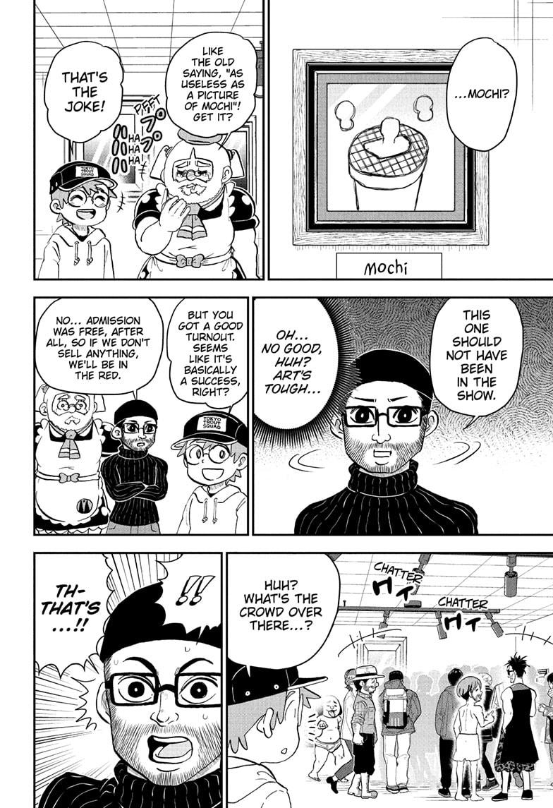 Me & Roboco Chap 220 - Next Chap 221