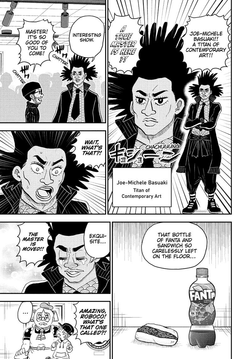 Me & Roboco Chap 220 - Next Chap 221