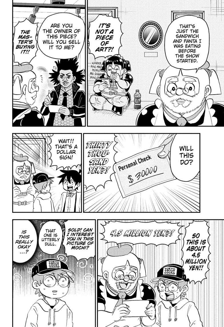 Me & Roboco Chap 220 - Next Chap 221