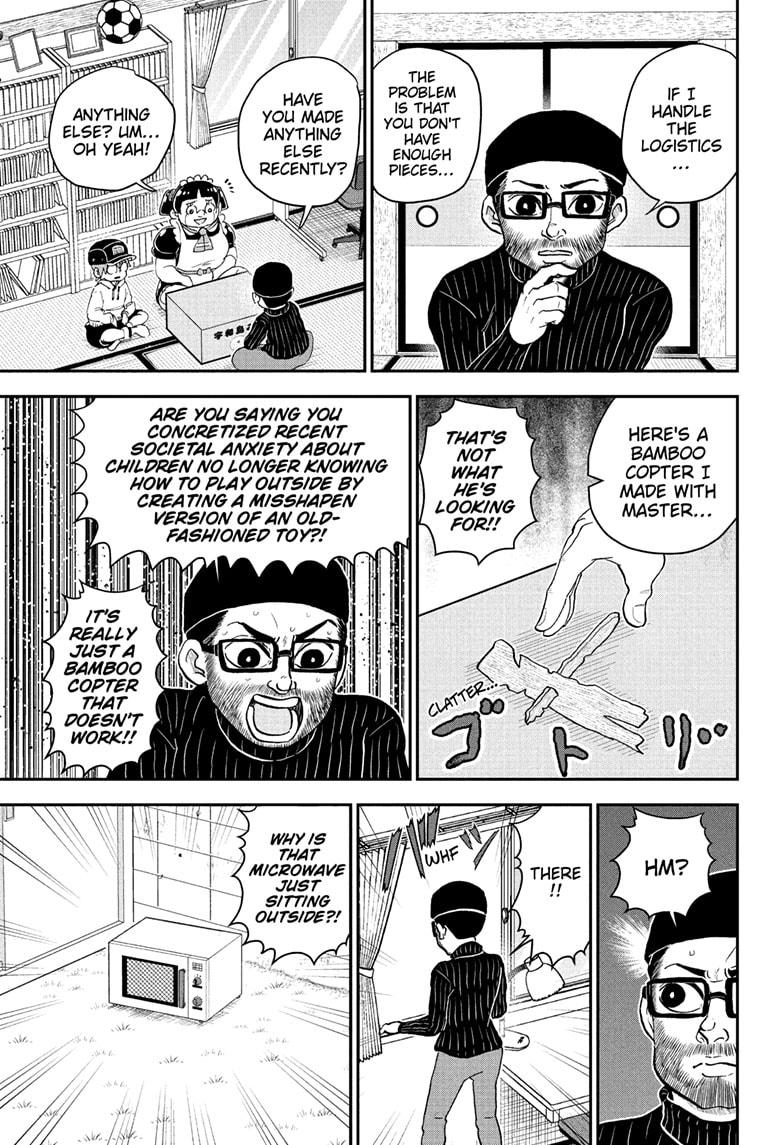 Me & Roboco Chap 220 - Next Chap 221