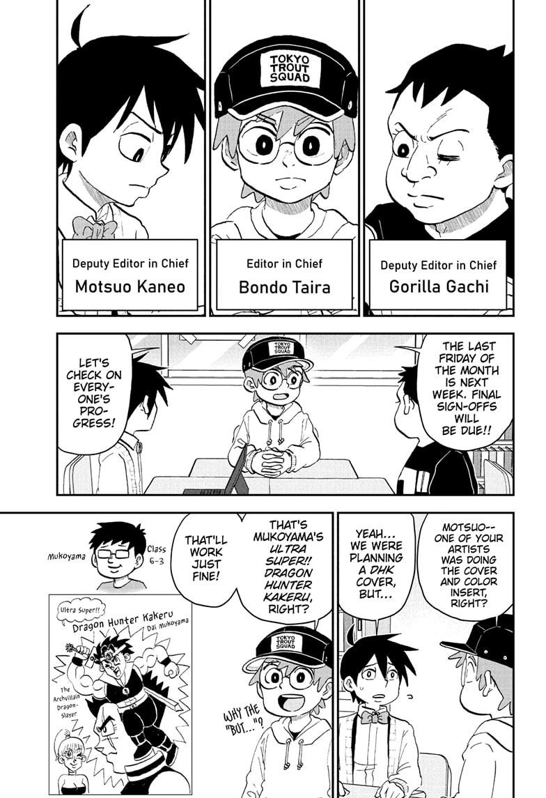 Me & Roboco Chap 221 - Next Chap 222