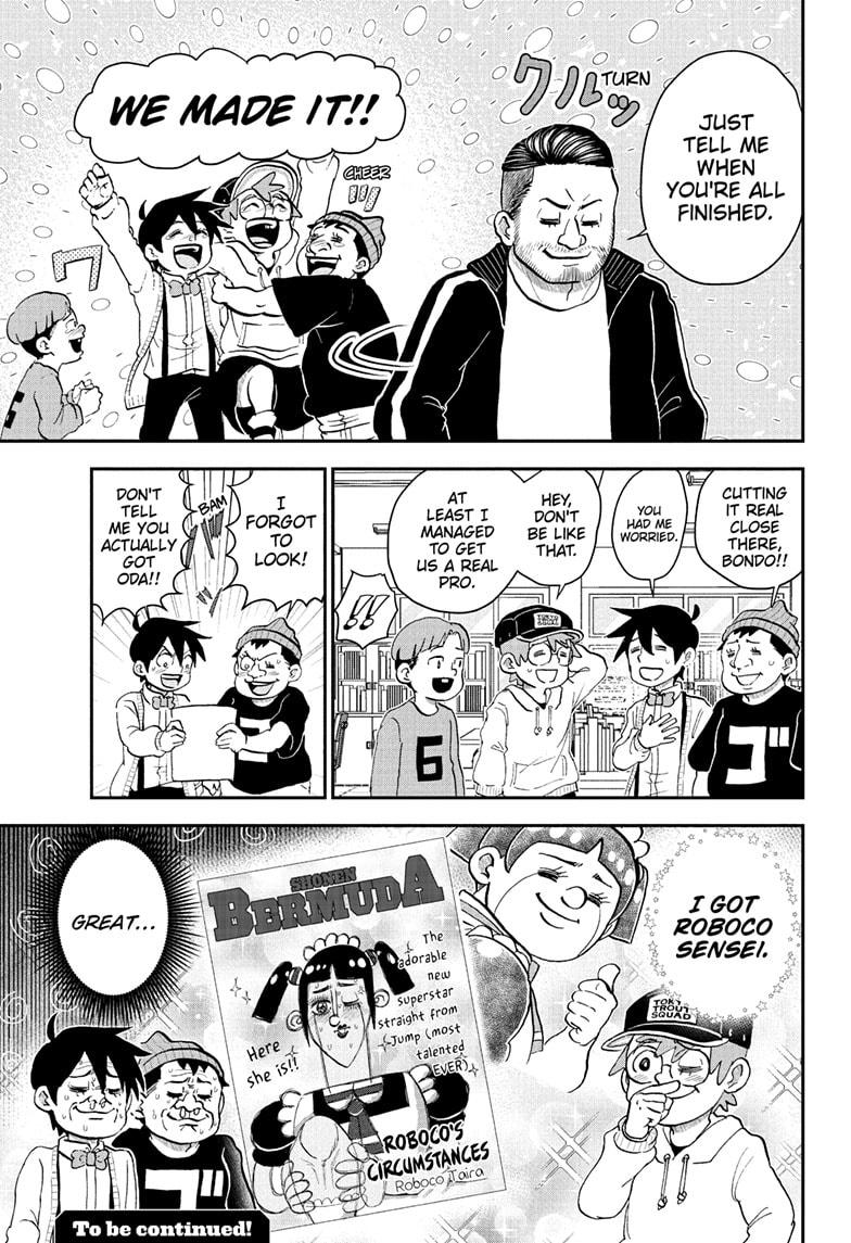 Me & Roboco Chap 221 - Next Chap 222