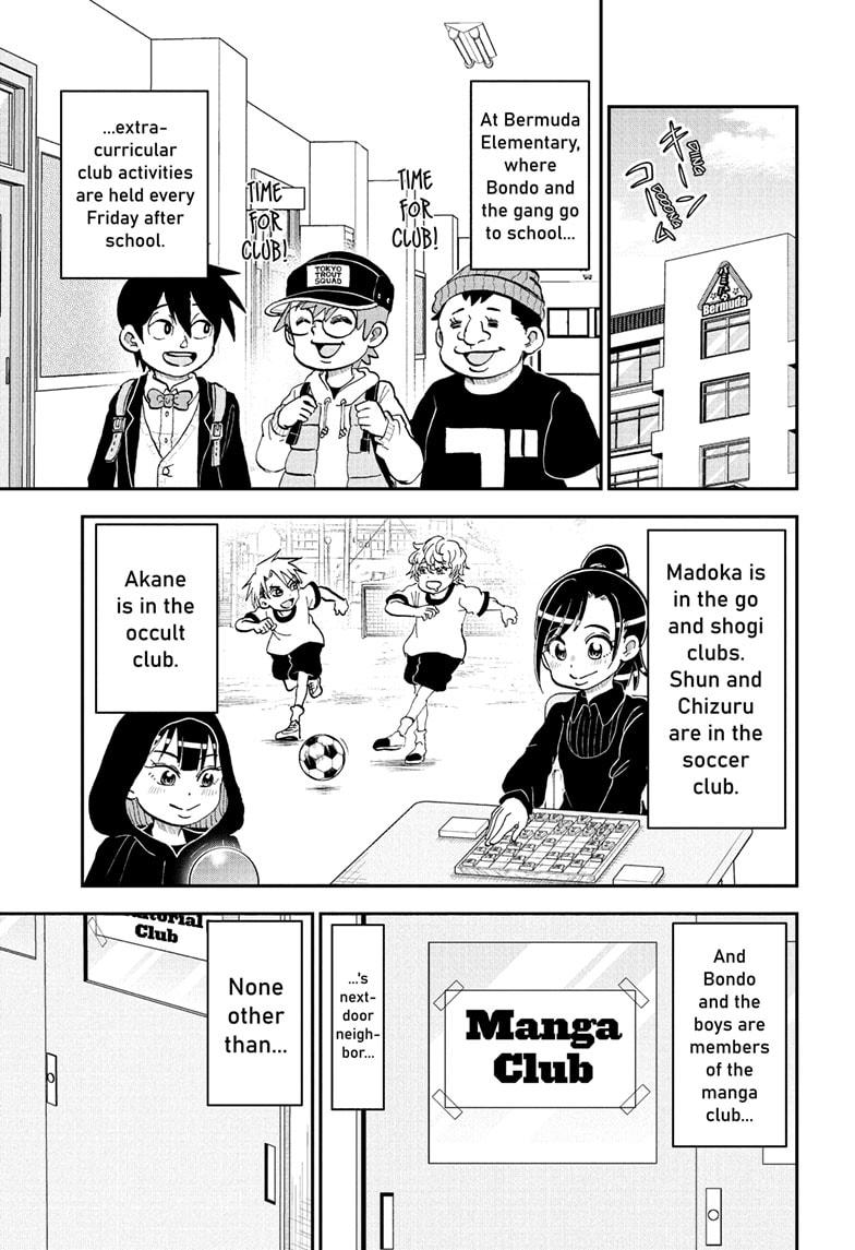 Me & Roboco Chap 221 - Next Chap 222