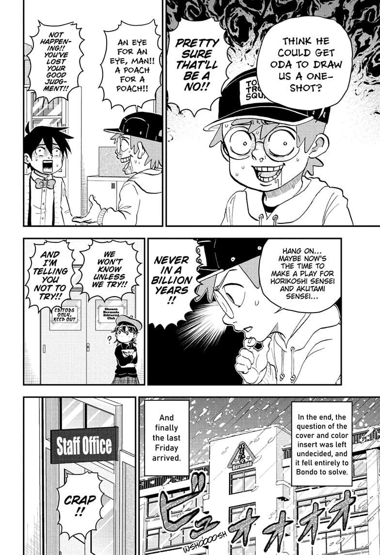 Me & Roboco Chap 221 - Next Chap 222