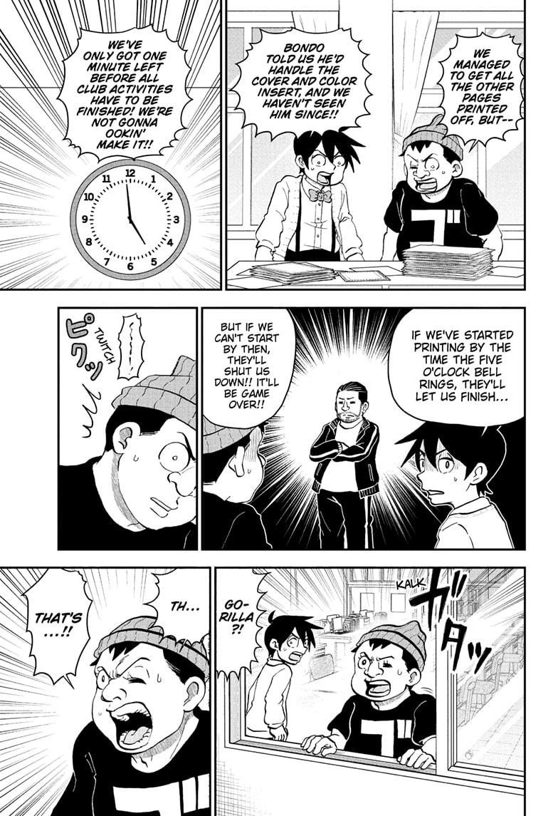 Me & Roboco Chap 221 - Next Chap 222