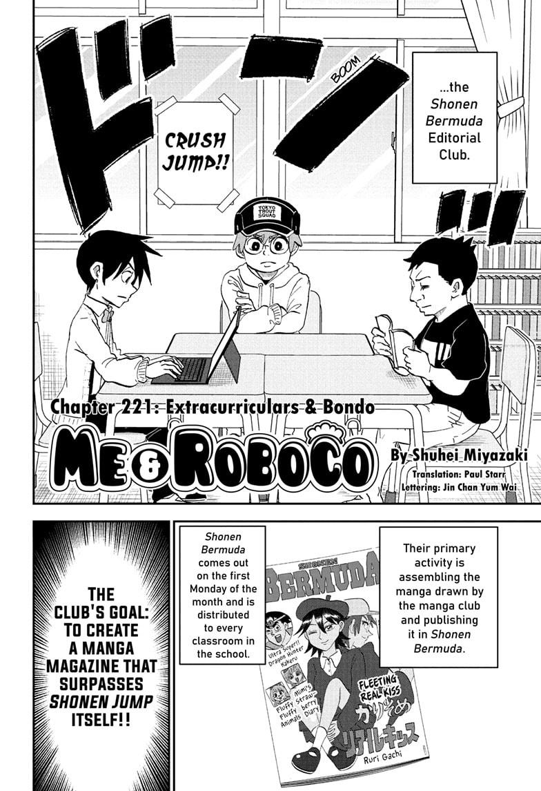 Me & Roboco Chap 221 - Next Chap 222