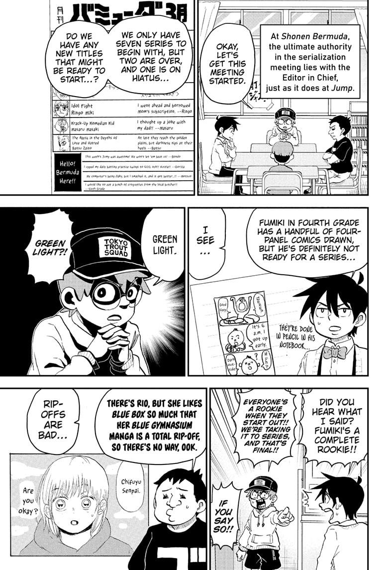 Me & Roboco Chap 221 - Next Chap 222