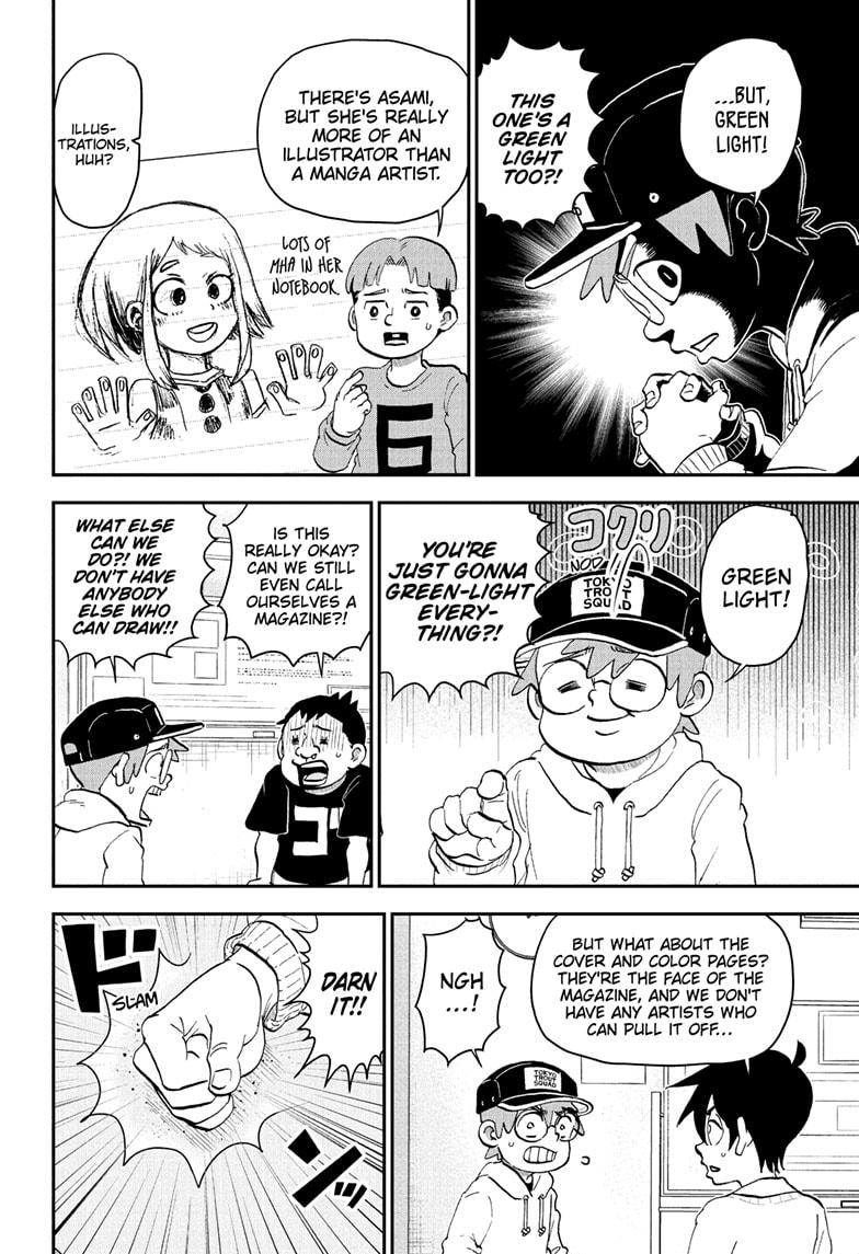 Me & Roboco Chap 221 - Next Chap 222