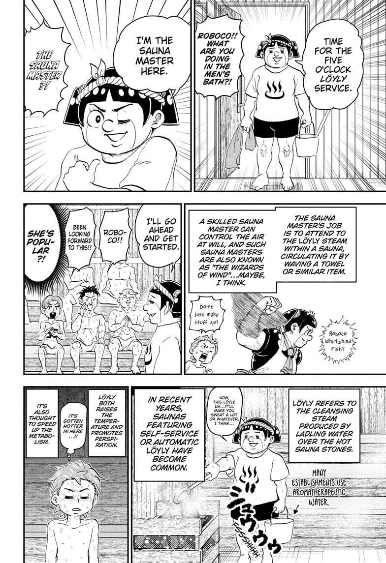 Me & Roboco Chap 222 - Next Chap 223