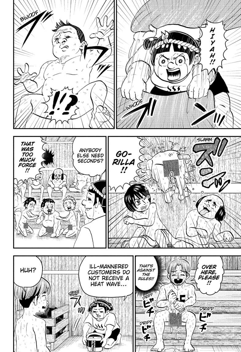 Me & Roboco Chap 222 - Next Chap 223