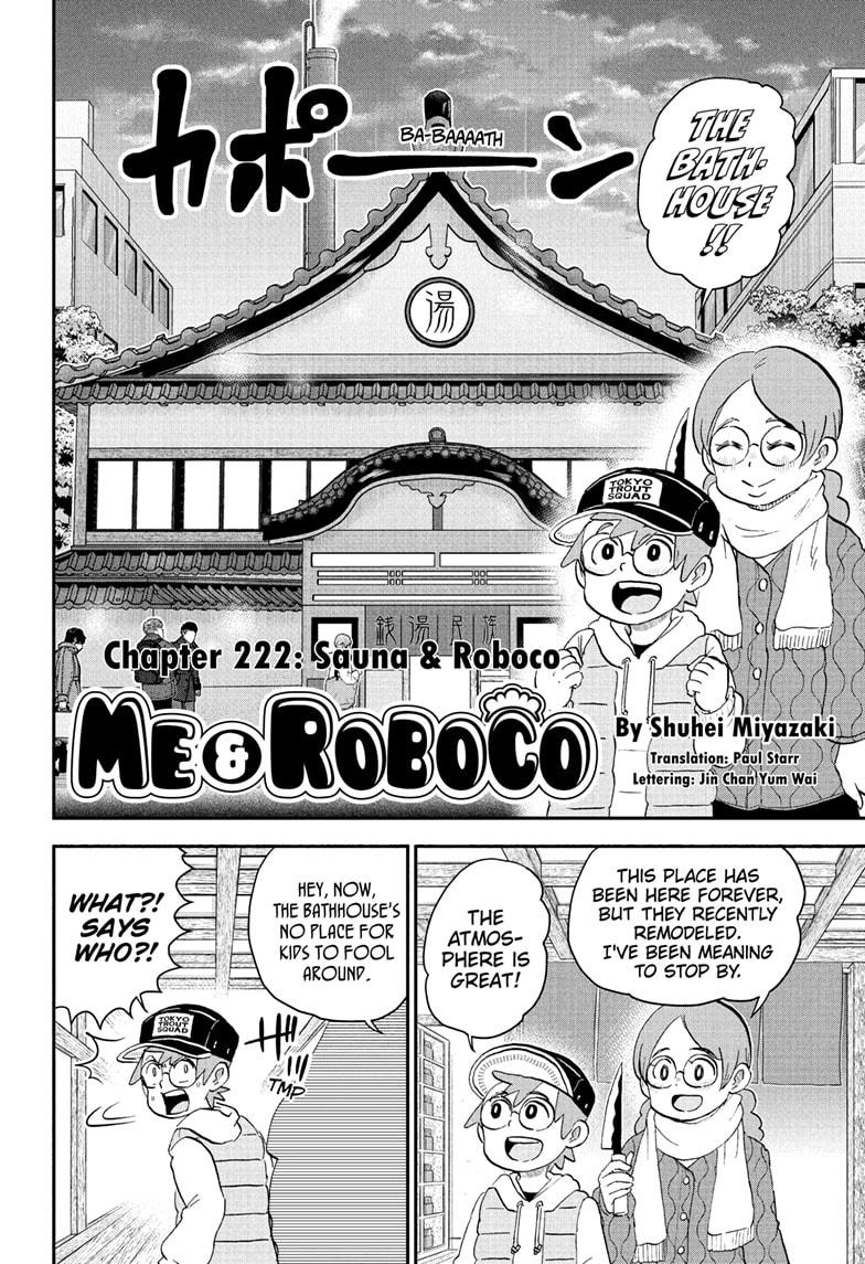 Me & Roboco Chap 222 - Next Chap 223