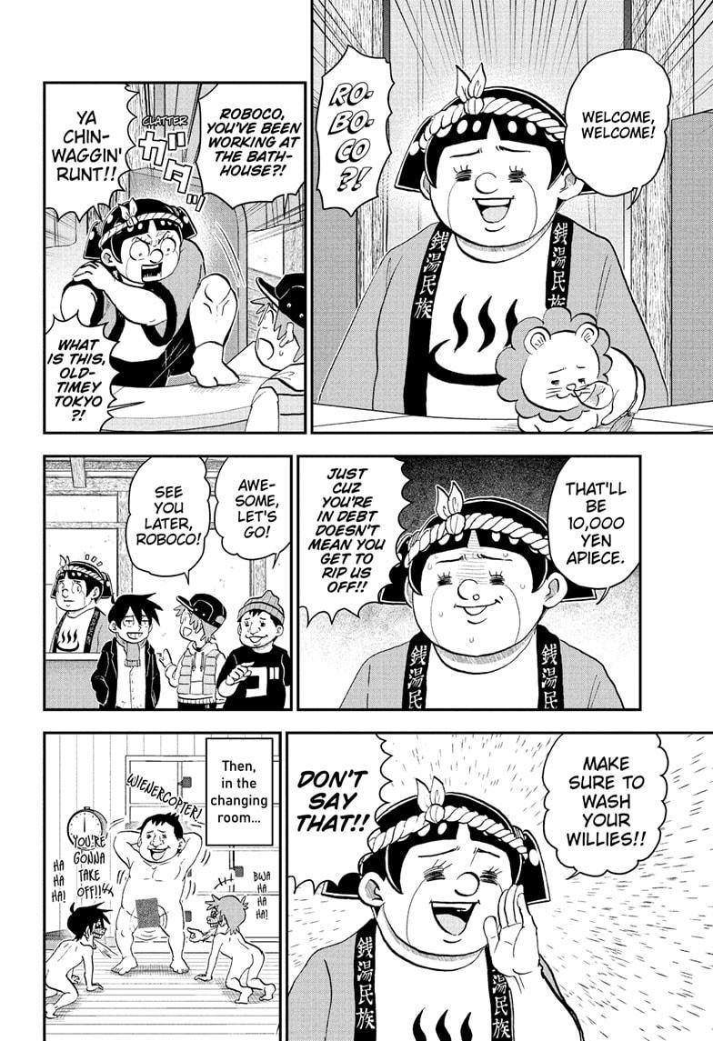 Me & Roboco Chap 222 - Next Chap 223