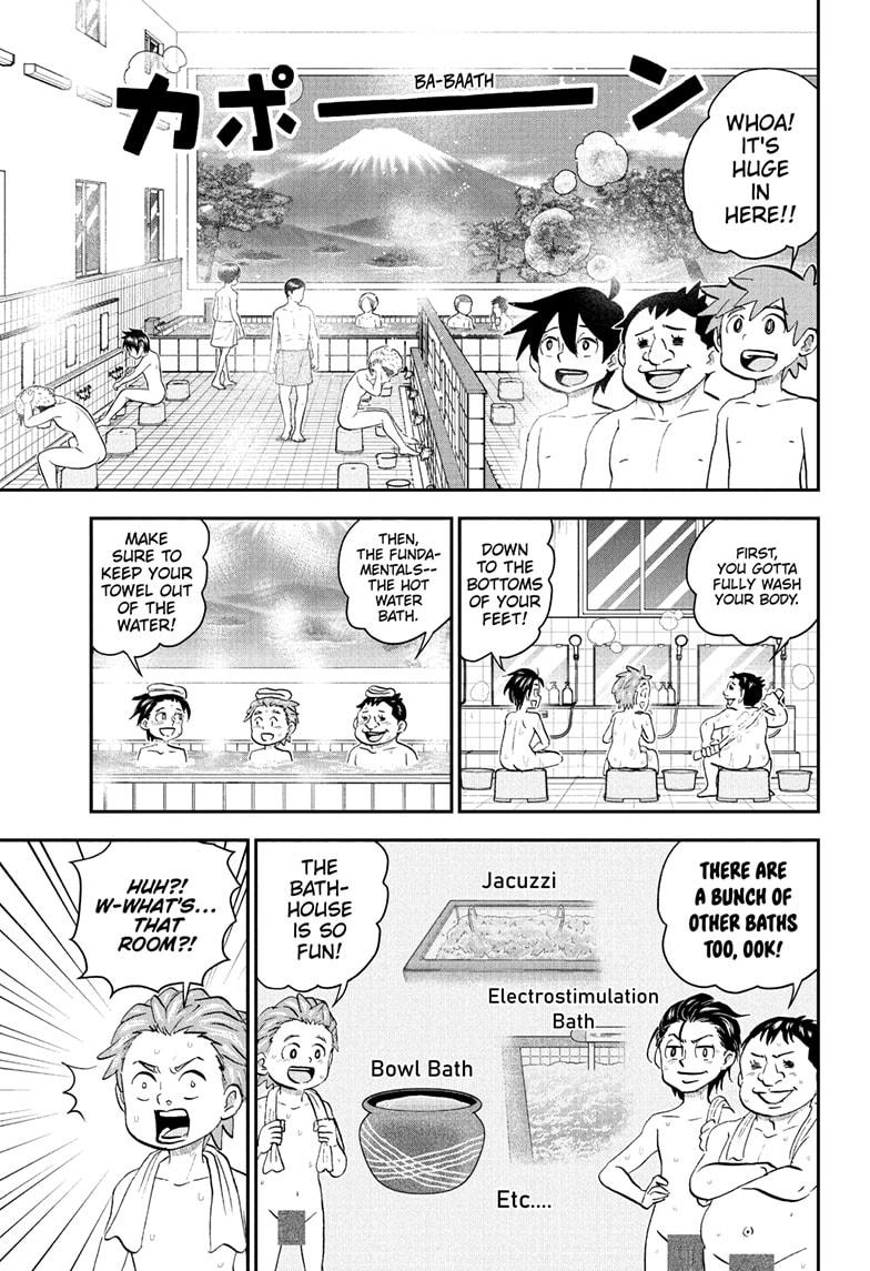 Me & Roboco Chap 222 - Next Chap 223