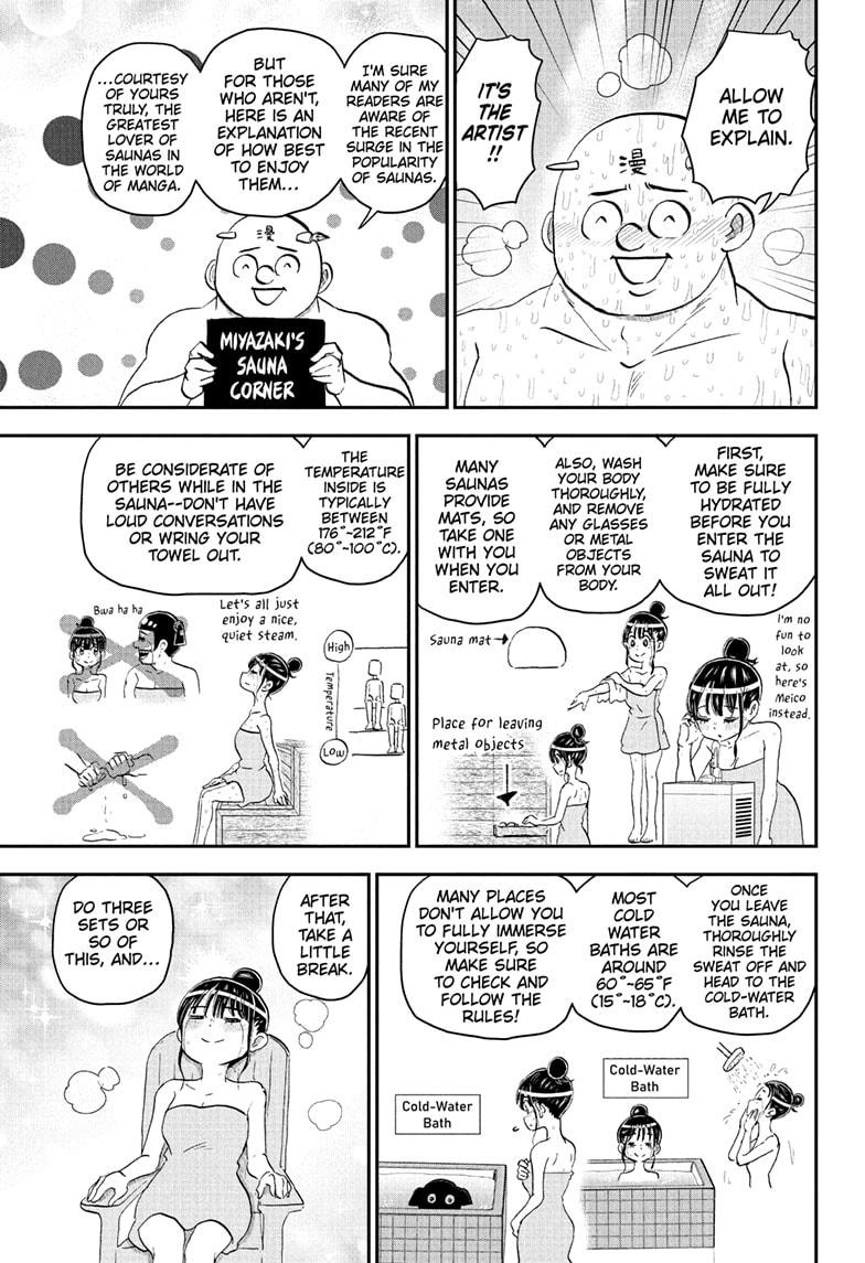 Me & Roboco Chap 222 - Next Chap 223