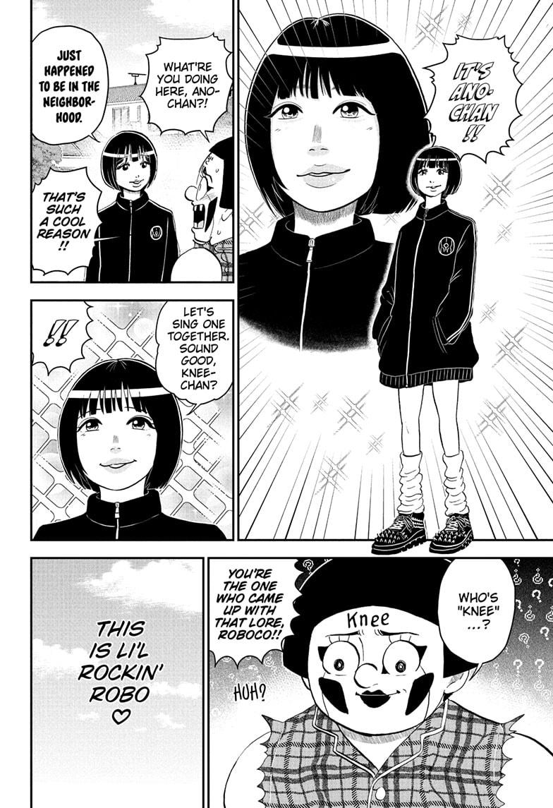 Me & Roboco Chap 223 - Next Chap 224