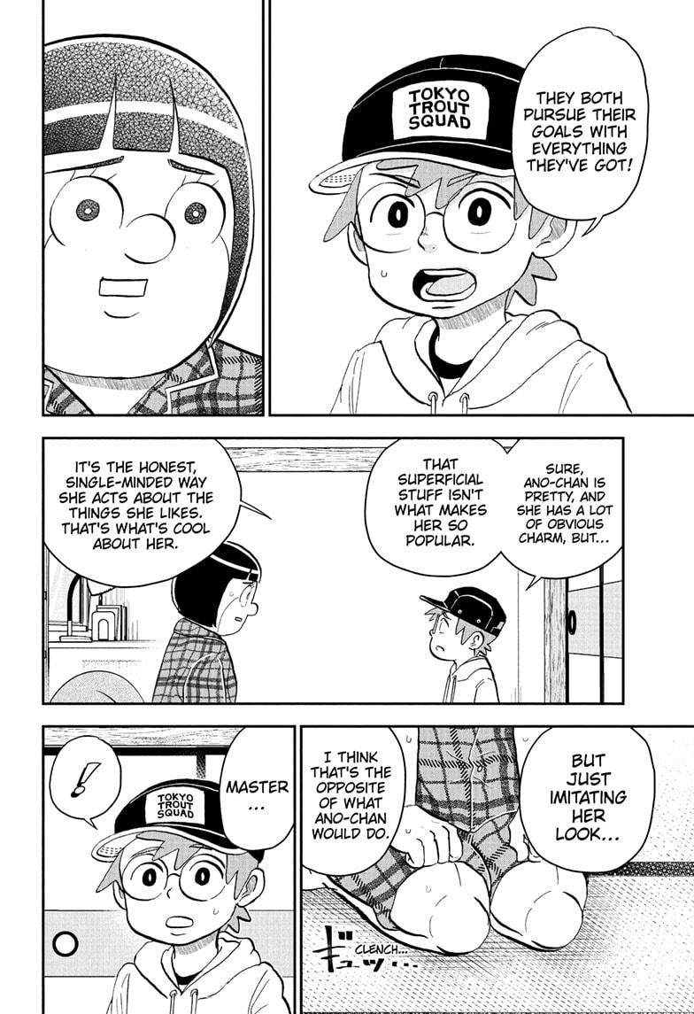 Me & Roboco Chap 223 - Next Chap 224