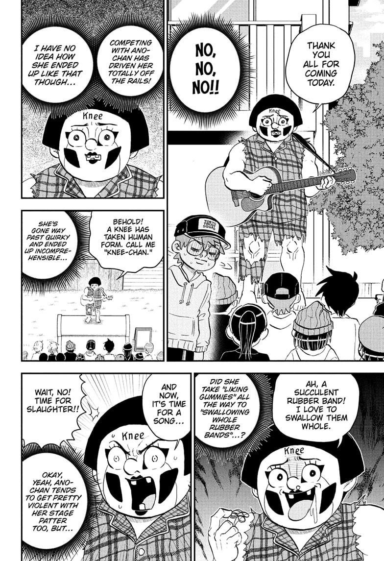 Me & Roboco Chap 223 - Next Chap 224