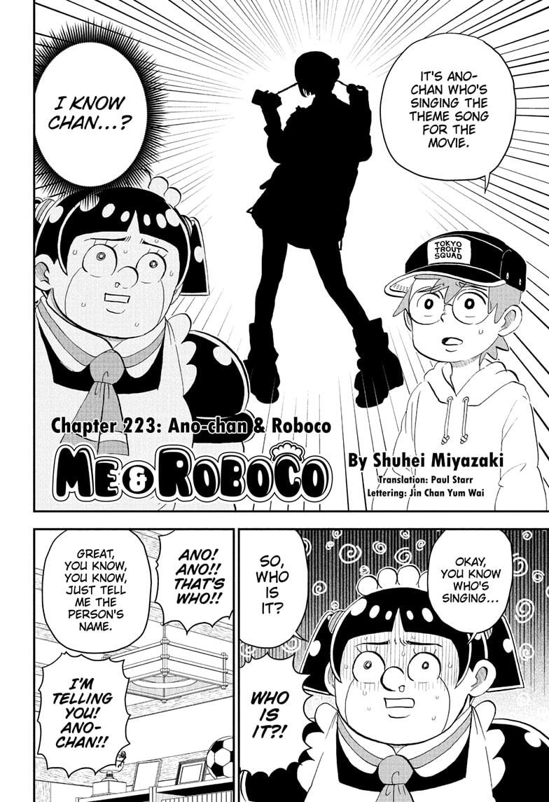 Me & Roboco Chap 223 - Next Chap 224