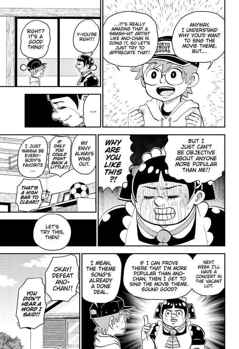 Me & Roboco Chap 223 - Next Chap 224