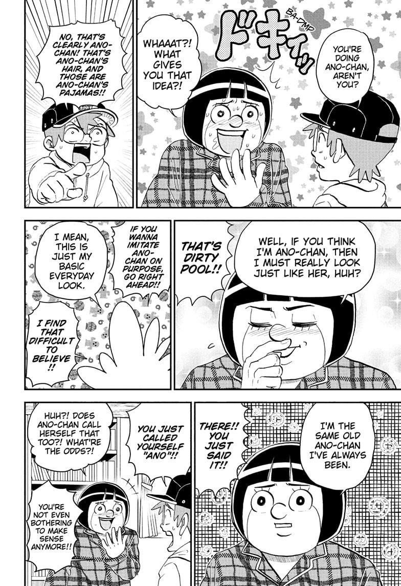 Me & Roboco Chap 223 - Next Chap 224