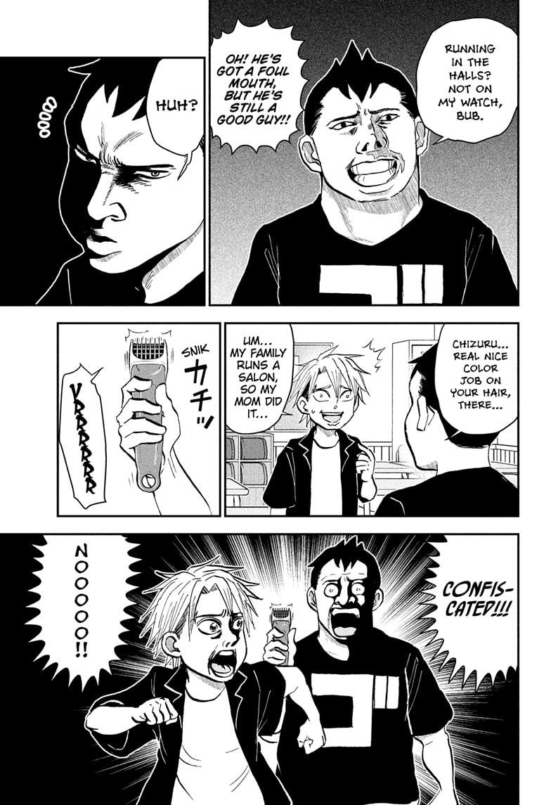 Me & Roboco Chap 237 - Next Chap 238