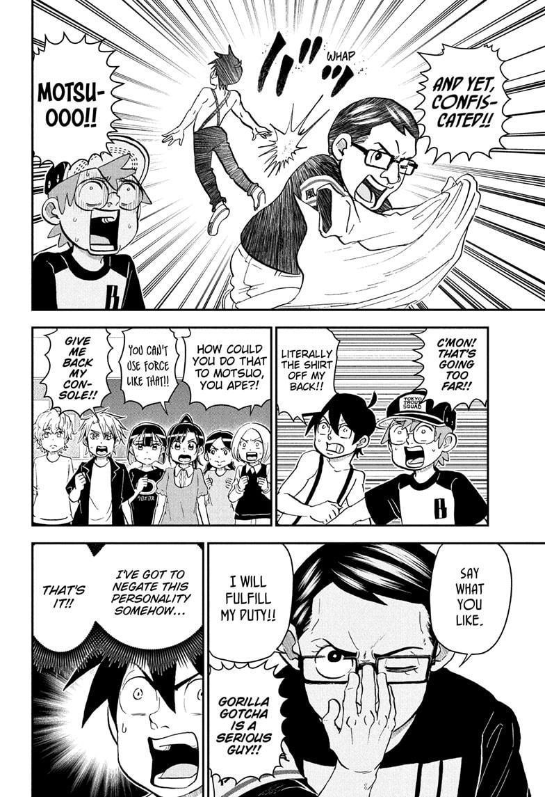 Me & Roboco Chap 237 - Next Chap 238