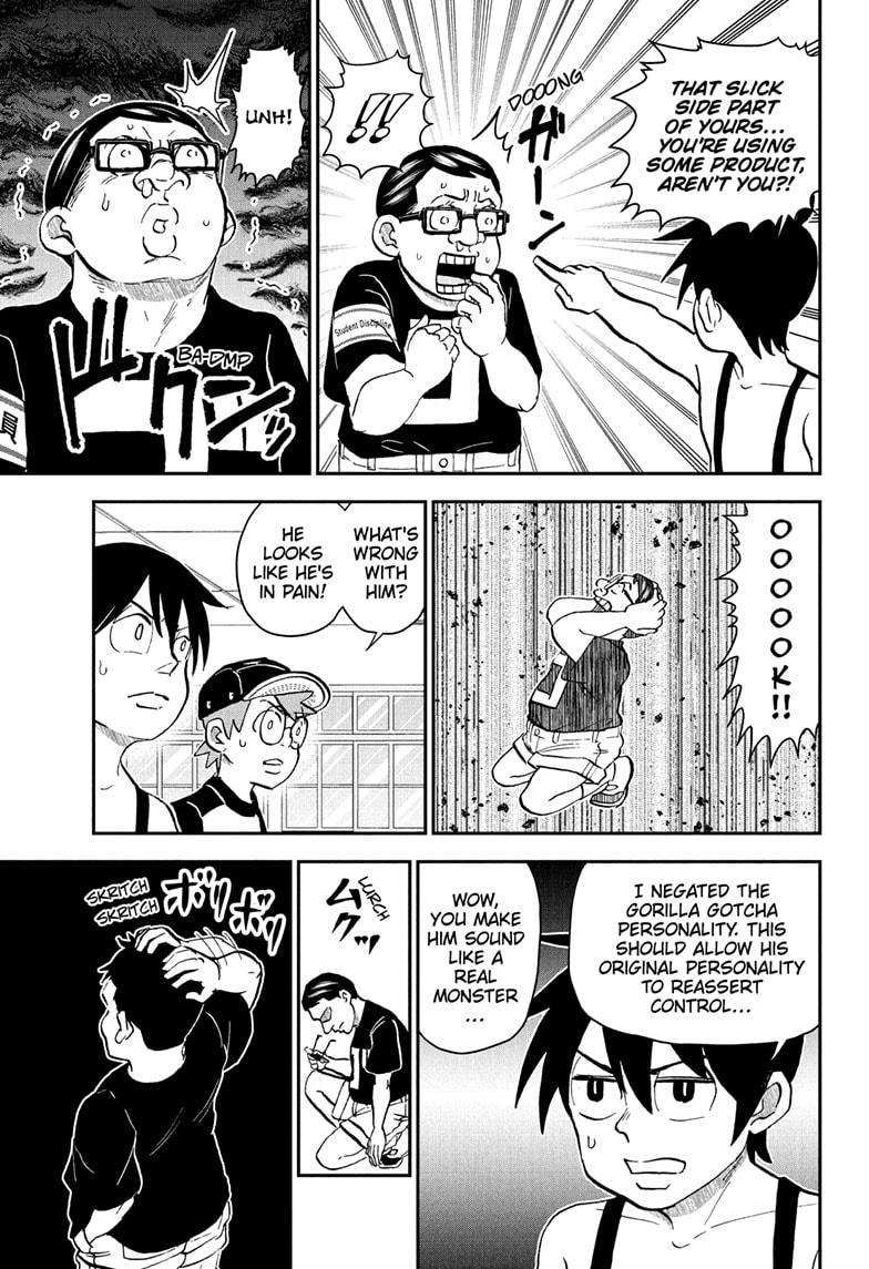 Me & Roboco Chap 237 - Next Chap 238