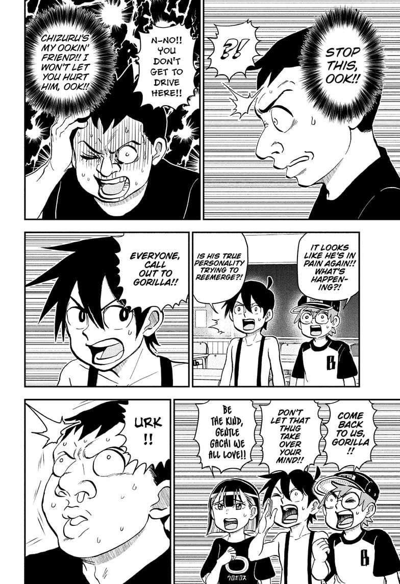 Me & Roboco Chap 237 - Next Chap 238