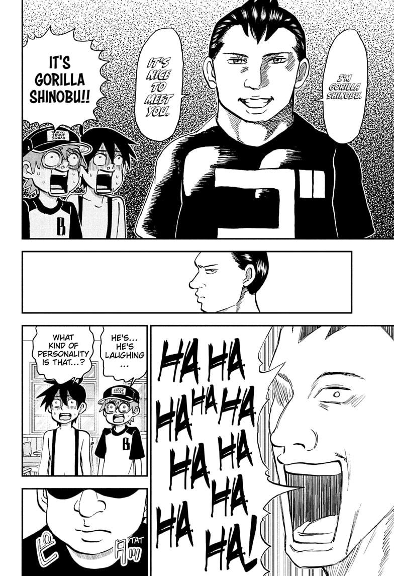 Me & Roboco Chap 237 - Next Chap 238