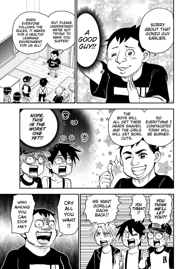 Me & Roboco Chap 237 - Next Chap 238