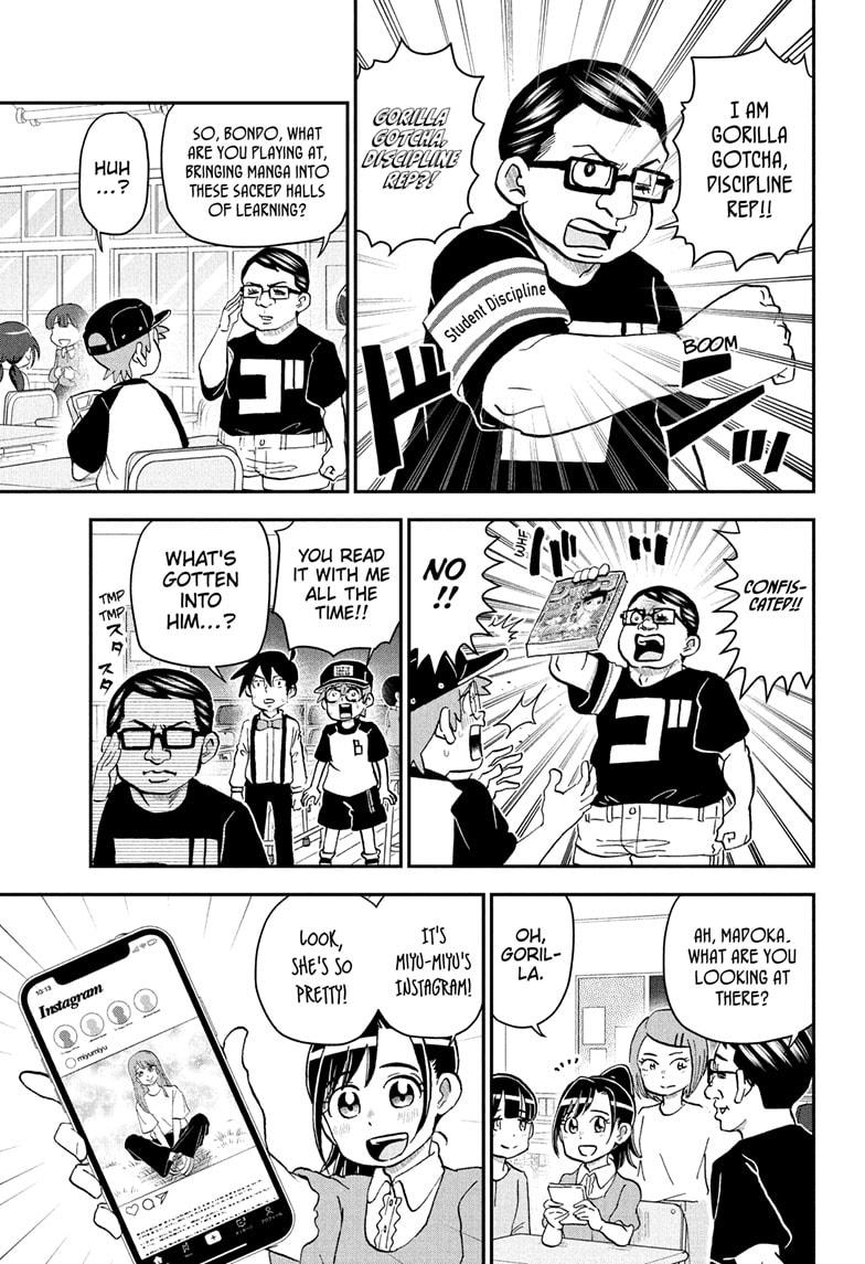 Me & Roboco Chap 237 - Next Chap 238