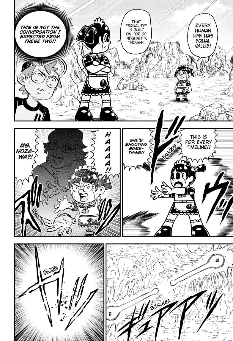 Me & Roboco Chap 234 - Next Chap 235