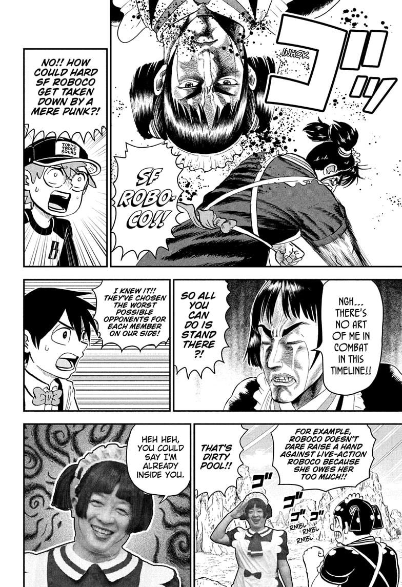 Me & Roboco Chap 234 - Next Chap 235