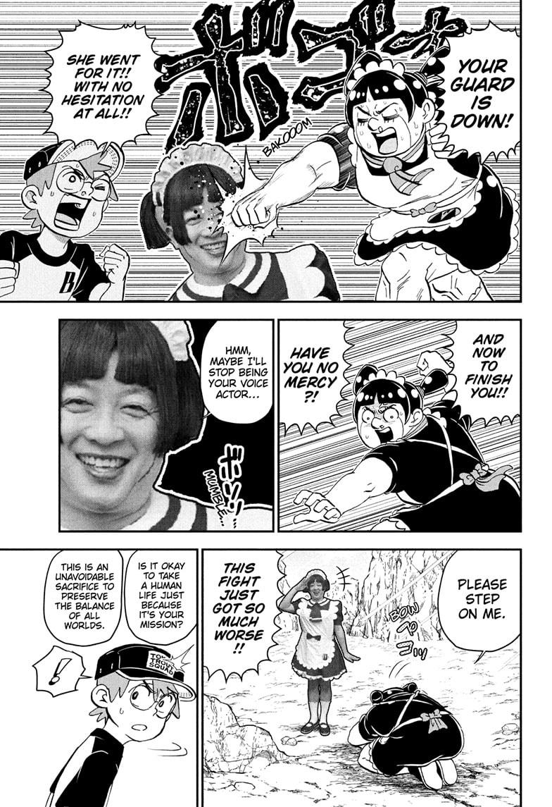 Me & Roboco Chap 234 - Next Chap 235