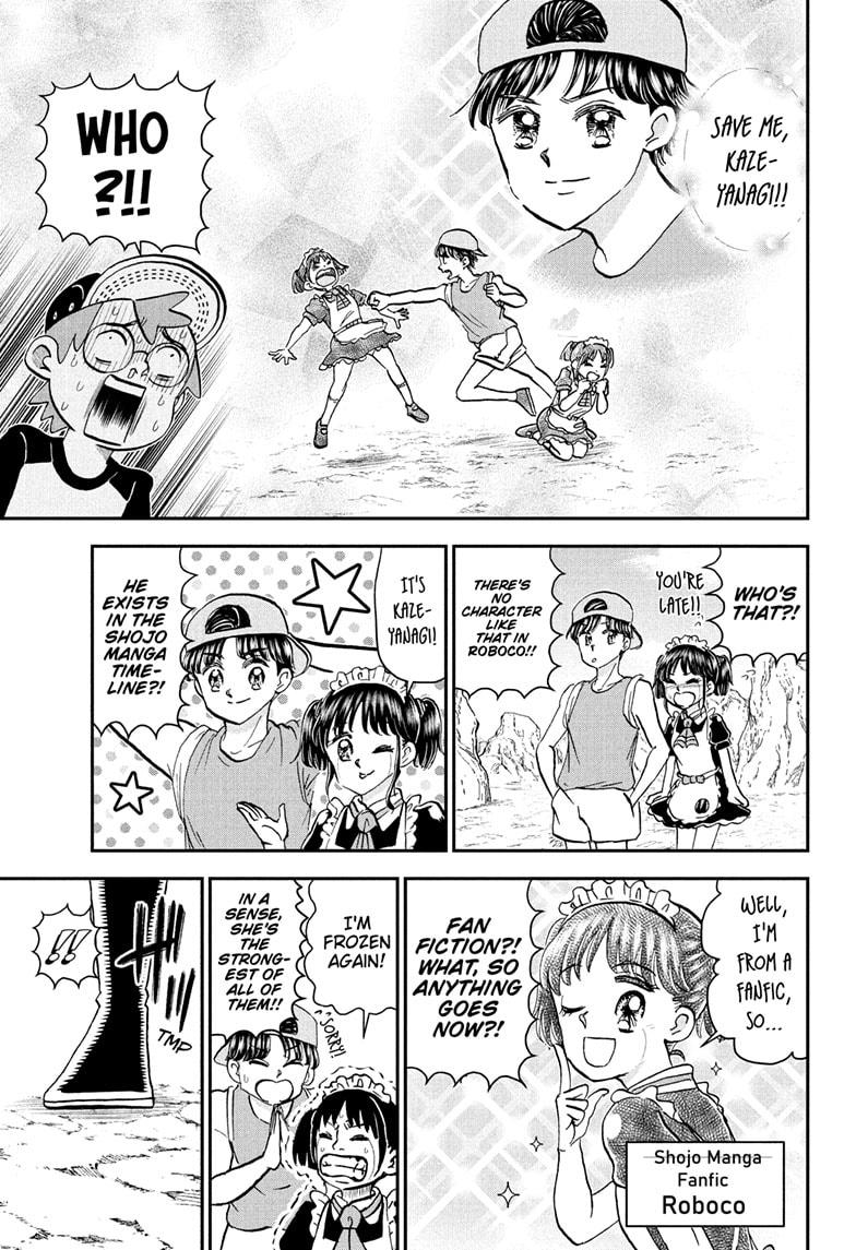 Me & Roboco Chap 234 - Next Chap 235