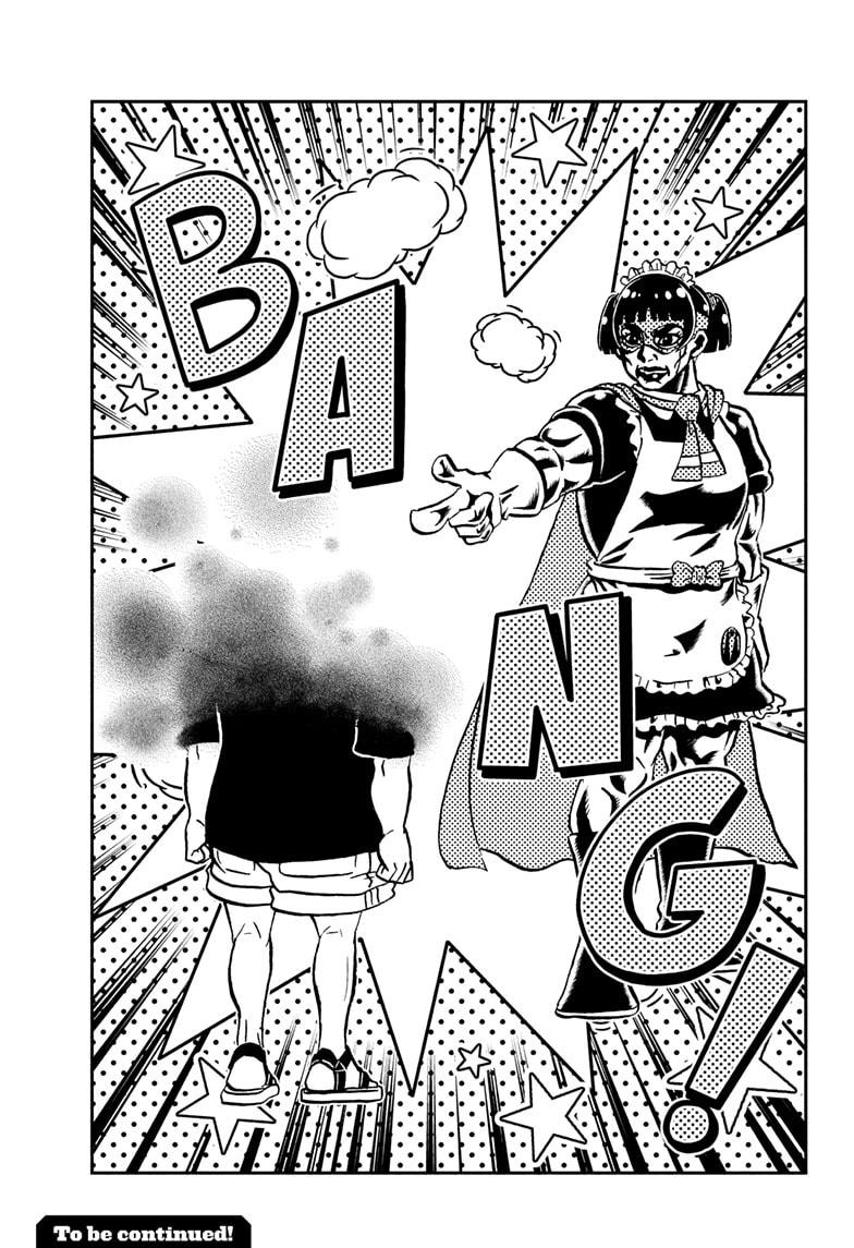 Me & Roboco Chap 234 - Next Chap 235