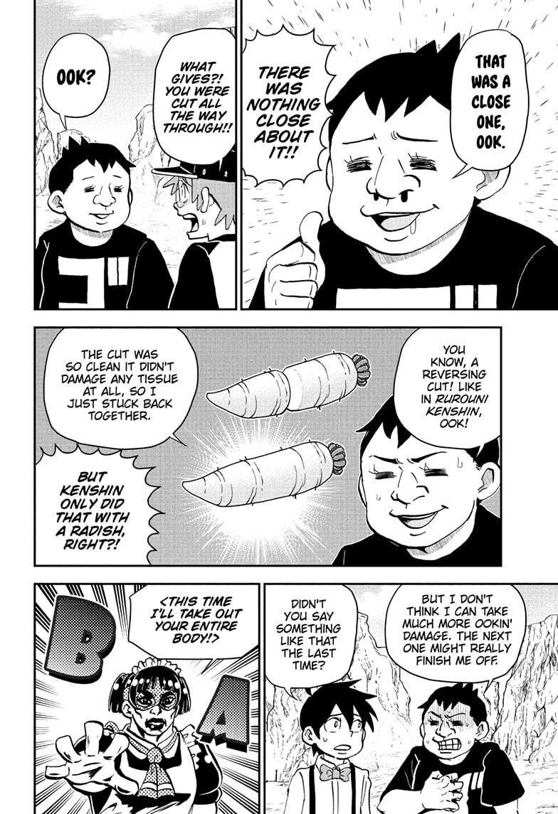 Me & Roboco Chap 235 - Next Chap 236