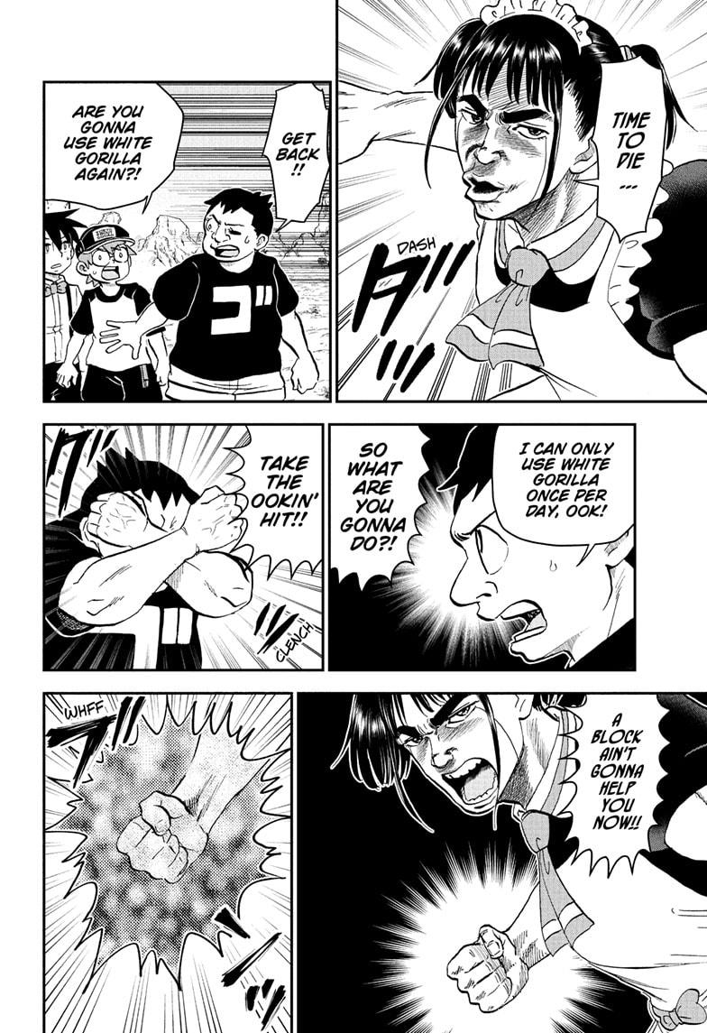 Me & Roboco Chap 235 - Next Chap 236
