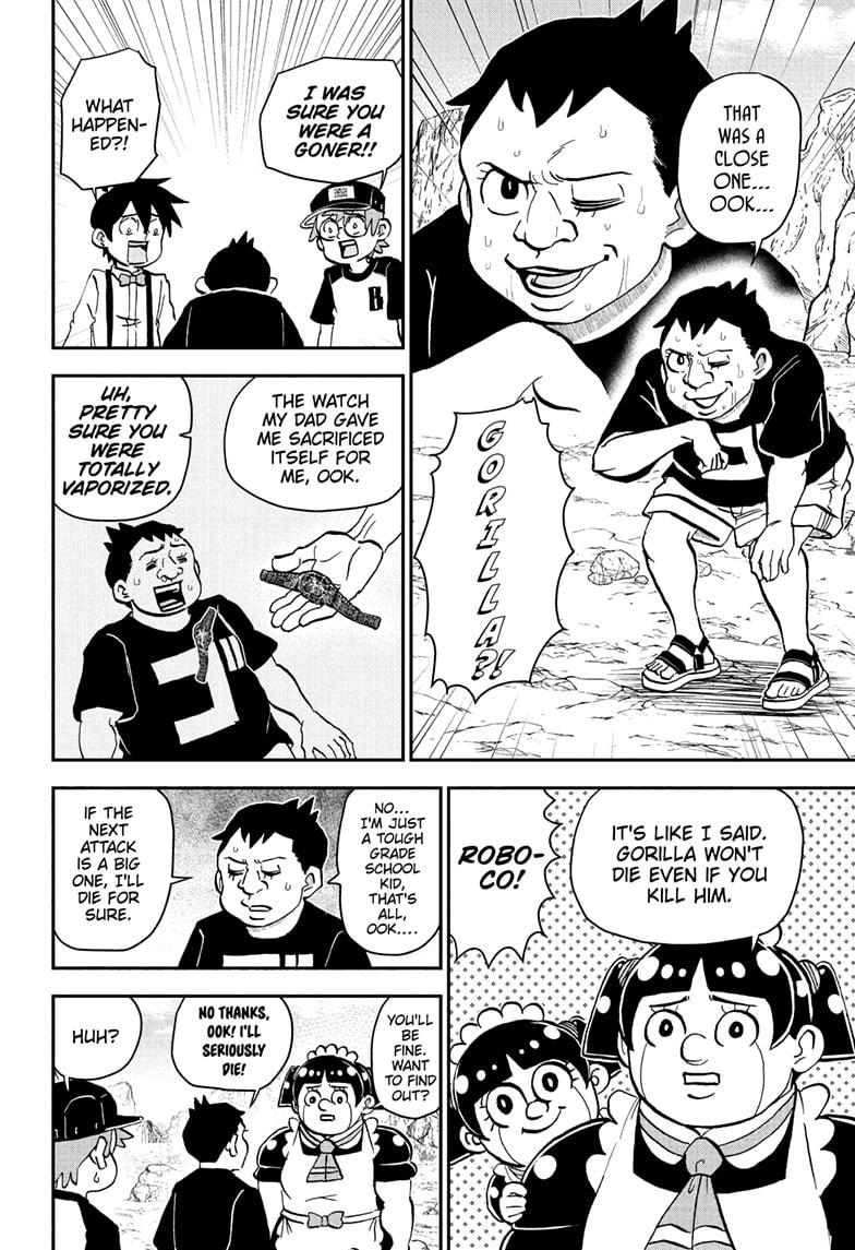 Me & Roboco Chap 235 - Next Chap 236