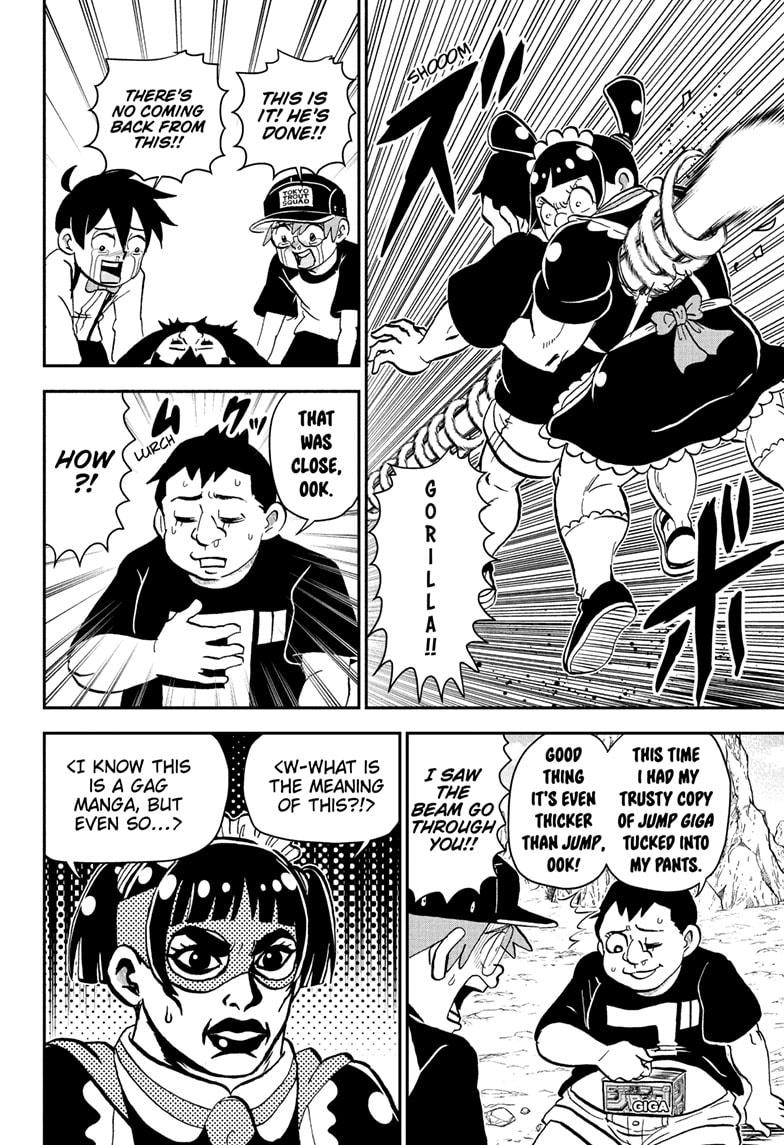 Me & Roboco Chap 235 - Next Chap 236