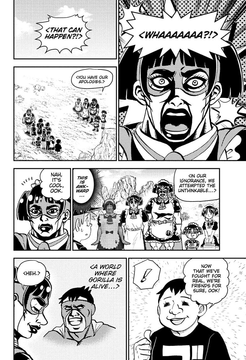 Me & Roboco Chap 235 - Next Chap 236